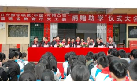 照片：活动现场