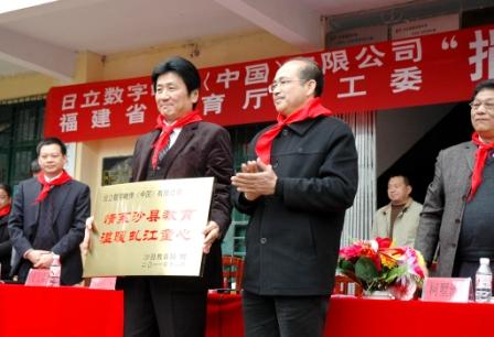 照片：活动现场