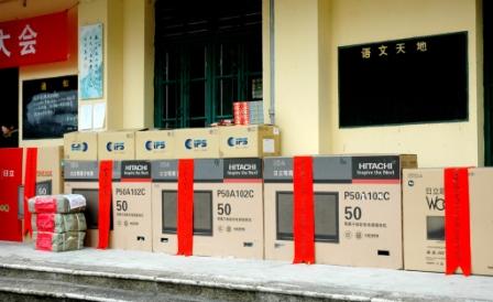 照片：活动现场