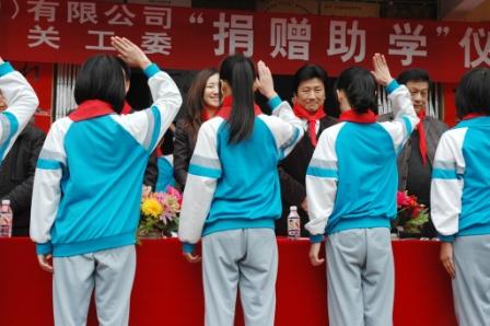 照片：活动现场