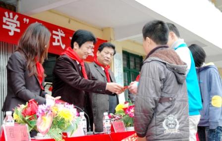 照片：活动现场