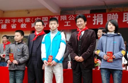 照片：活动现场