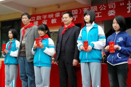 照片：活动现场