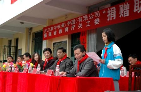 照片：活动现场