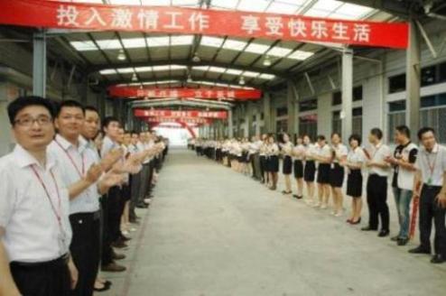 照片：庆典现场