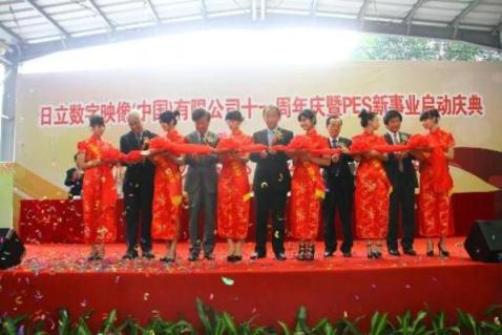 照片：庆典现场