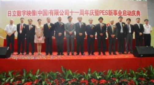 照片：庆典现场