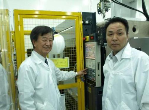 照片：庆典现场