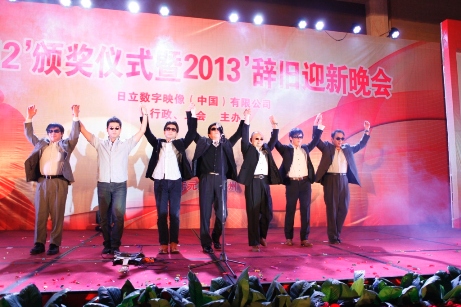 照片：活动现场