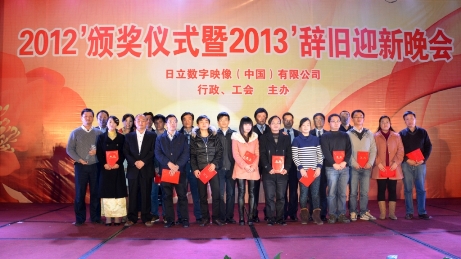 照片：活动现场