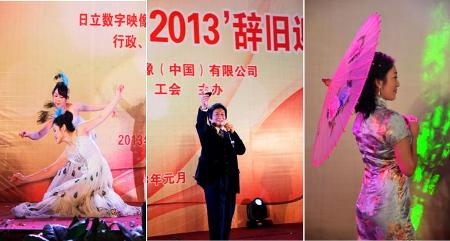 照片：活动现场