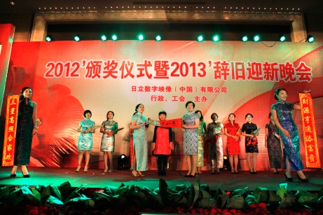 照片：活动现场