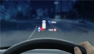 卡车、巴士、建设机械用 Head-Up Display 的开发