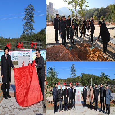 点亮心灵的航灯