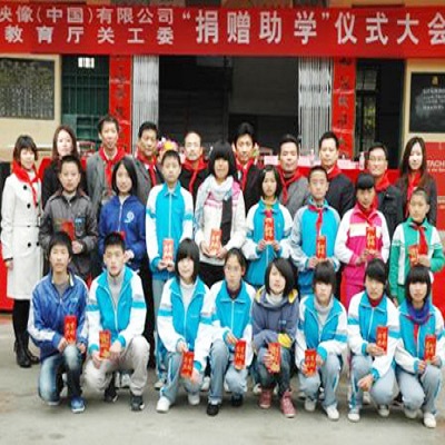 寒冬送暖，MDCN在行动