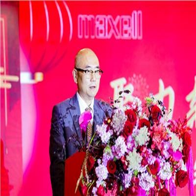 “聚力新征程，扬帆创辉煌”——“MDCN” 2024年度表彰仪式暨2025年辞旧迎新晚会圆满落下帷幕