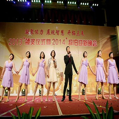 辞别2013，喜迎2014！