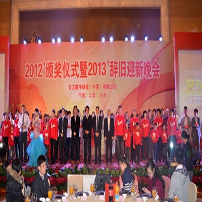 我们是快乐大家族