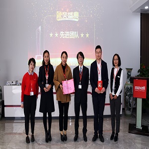 麦克赛尔数字映像2020年度监控直播颁奖典礼圆满落幕