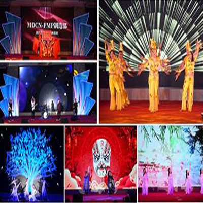 麦克赛尔数字映像2019年度忘年会圆满落下帷幕